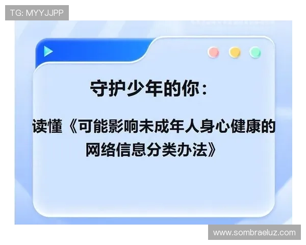 AG竞咪厅会员登录遇到问题怎么办？详尽解决办法与支持渠道介绍