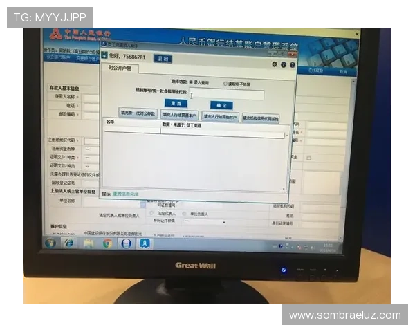 掌握凯发开户技巧实现快速注册流程，提升账户安全性和操作效率