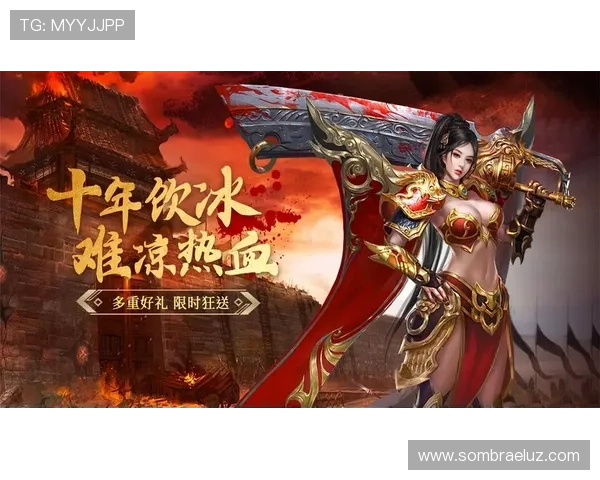 凯发K8app官网详细解析最新的优惠活动和充值返利政策，帮助玩家最大化收益