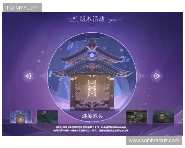 凯发k8唯一官方平台的最新优惠活动,助力玩家轻松赢取丰厚奖励